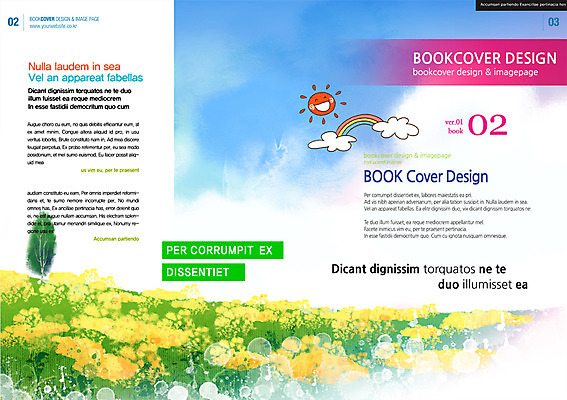 PSD 나무 구름 템플릿 편집 표지디자인 북디자인 계절 표지 꽃 리플렛 백그라운드 무지개 꽃밭 북커버 자연 하늘 팜플렛 사람없음 태양 봄 잡지 표지샘플 이미지템플릿 자연요소 식물 간행물 생태계 파일형식