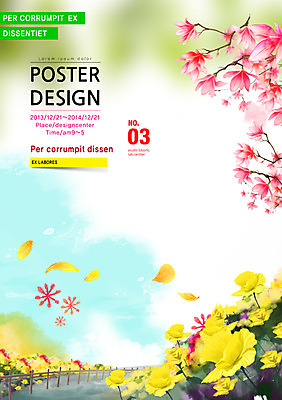 PSD 나무 구름 템플릿 편집 표지디자인 북디자인 계절 표지 꽃잎 꽃 포스터 리플렛 백그라운드 북커버 자연 하늘 팜플렛 사람없음 강 봄 잡지 표지샘플 이미지템플릿 자연요소 식물 간행물 생태계 파일형식