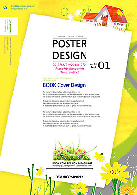 PSD 템플릿 편집 표지디자인 북디자인 계절 표지 꽃 포스터 길 리플렛 백그라운드 북커버 주택 팜플렛 사람없음 봄 잡지 표지샘플 이미지템플릿 식물 건물 간행물 파일형식
