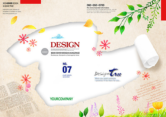 PSD 템플릿 편집 표지디자인 북디자인 계절 표지 꽃 종이 리플렛 백그라운드 북커버 나뭇잎 팜플렛 사람없음 봄 잡지 찢어짐 표지샘플 이미지템플릿 식물 잎 모션 간행물 파일형식