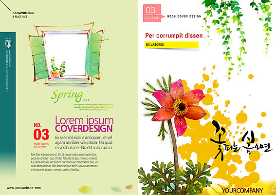 PSD 템플릿 편집 표지디자인 북디자인 계절 표지 꽃 화분 리플렛 백그라운드 북커버 창문 자연 팜플렛 사람없음 봄 잡지 표지샘플 이미지템플릿 식물 간행물 생태계 파일형식