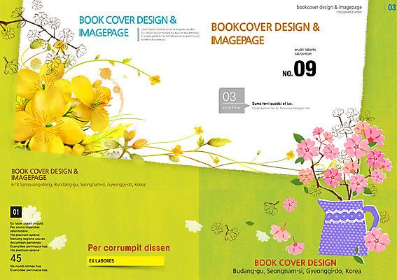 PSD 템플릿 편집 표지디자인 북디자인 계절 표지 꽃잎 꽃 화분 리플렛 백그라운드 북커버 자연 팜플렛 사람없음 봄 잡지 표지샘플 이미지템플릿 식물 간행물 생태계 파일형식