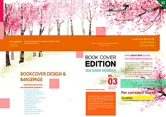 PSD 나무 템플릿 편집 표지디자인 북디자인 계절 표지 꽃 리플렛 백그라운드 북커버 자연 거리 팜플렛 사람없음 봄 잡지 표지샘플 이미지템플릿 식물 간행물 생태계 파일형식
