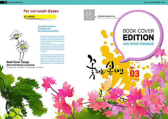 PSD 나무 템플릿 편집 표지디자인 북디자인 계절 표지 리플렛 백그라운드 꽃밭 북커버 자연 팜플렛 사람없음 봄 잡지 표지샘플 이미지템플릿 식물 꽃 간행물 생태계 파일형식