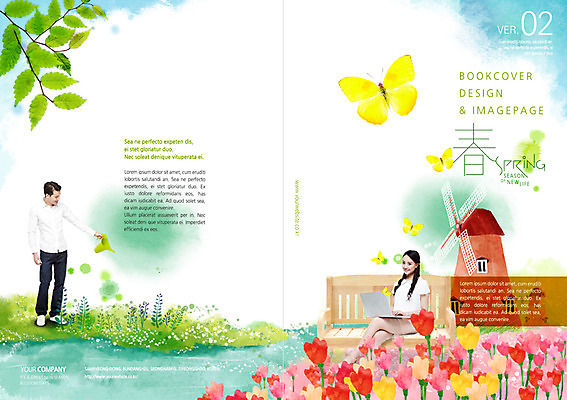 전신 PSD 외국인 템플릿 편집 표지디자인 북디자인 계절 여자 표지 남자 리플렛 나비 백그라운드 꽃밭 북커버 자연 나뭇잎 서기 사람 앉기 동양인 성인 두명 옆모습 봄 풍차 연못 풀 잡지 성인만 표지샘플 이미지템플릿 식물 꽃 뷰포인트 곤충 잎 모션 인종 간행물 생태계 파일형식