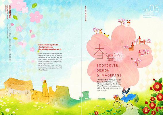 PSD 템플릿 편집 표지디자인 북디자인 계절 여자 표지 꽃 리플렛 백그라운드 북커버 주택 한명 사람 팜플렛 잔디 새싹 자전거 봄 잡지 승차 표지샘플 이미지템플릿 식물 1 모션 건물 간행물 바이크 파일형식
