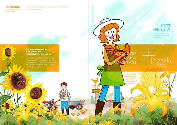 PSD 구름 템플릿 편집 표지디자인 북디자인 계절 여자 표지 남자 꽃 리플렛 백그라운드 북커버 하늘 해바라기 병아리 서기 들기 사람 팜플렛 두명 앞모습 농사 봄 닭 잡지 표지샘플 이미지템플릿 자연요소 식물 뷰포인트 농업 모션 조류 간행물 파일형식