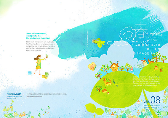 PSD 템플릿 편집 표지디자인 북디자인 계절 여자 표지 리플렛 백그라운드 북커버 비행기 주택 한명 서기 사람 팜플렛 새싹 봄 잡지 표지샘플 이미지템플릿 식물 1 항공교통 모션 대중교통 건물 간행물 파일형식