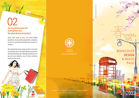 PSD 외국인 템플릿 편집 표지디자인 북디자인 계절 여자 꽃 리플렛 백그라운드 북커버 3단접지 한명 들기 사람 동양인 팜플렛 상반신 성인 쇼핑 쇼핑백 봄 잡지 공중전화 여자만 여자한명만 성인여자만 성인만 표지샘플 이미지템플릿 식물 1 가방 모션 인종 간행물 전화기 파일형식