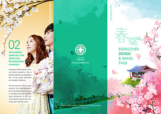 PSD 나무 템플릿 편집 표지디자인 북디자인 커플 계절 여자 남자 꽃 리플렛 여행 백그라운드 북커버 3단접지 사람 동양인 팜플렛 상반신 성인 두명 봄 한국인 벚꽃 잡지 신사_일본건축 성인만 표지샘플 이미지템플릿 식물 관계 인종 간행물 일본건축 파일형식