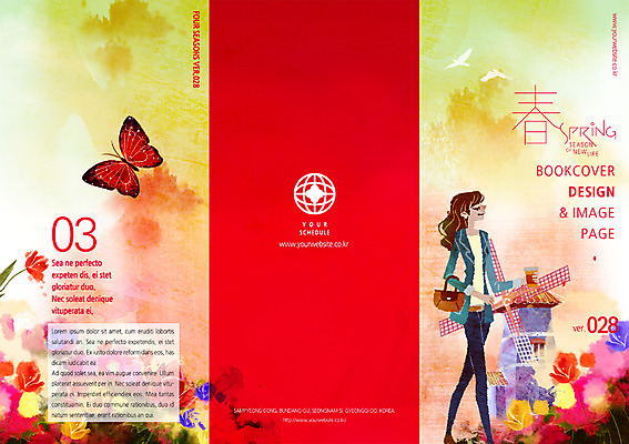 전신 PSD 템플릿 편집 표지디자인 북디자인 계절 여자 꽃 리플렛 나비 백그라운드 북커버 가방 3단접지 한명 들기 사람 팜플렛 옆모습 봄 풍차 잡지 여자만 여자한명만 표지샘플 이미지템플릿 식물 1 잡화 뷰포인트 곤충 모션 간행물 파일형식