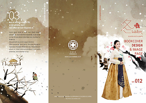 전신 PSD 나무 템플릿 편집 한국전통 표지디자인 북디자인 계절 여자 리플렛 백그라운드 겨울 북커버 3단접지 한명 서기 사람 동양인 팜플렛 성인 앞모습 한국인 눈 잡지 한복 여자만 여자한명만 성인여자만 성인만 표지샘플 이미지템플릿 자연요소 식물 1 전통 뷰포인트 모션 날씨 한국 인종 간행물 전통의상 파일형식