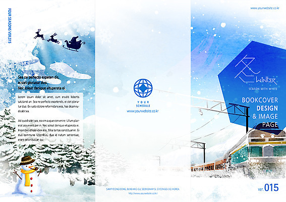 PSD 템플릿 편집 표지디자인 북디자인 계절 리플렛 백그라운드 겨울 북커버 3단접지 눈사람 팜플렛 사람없음 크리스마스트리 산타클로스 기차 눈 잡지 순록 표지샘플 이미지템플릿 자연요소 육상교통 크리스마스 날씨 대중교통 간행물 파일형식