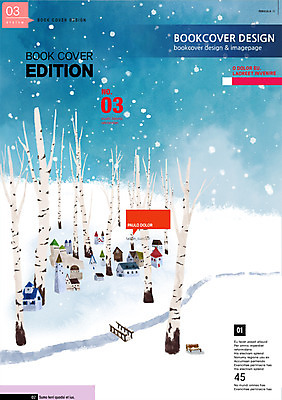 PSD 나무 템플릿 편집 표지디자인 북디자인 계절 표지 포스터 리플렛 백그라운드 겨울 북커버 하늘 주택 팜플렛 사람없음 마을 눈 잡지 표지샘플 이미지템플릿 자연요소 식물 날씨 건물 간행물 파일형식