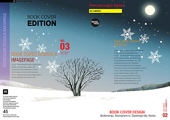 PSD 나무 템플릿 편집 표지디자인 북디자인 계절 표지 리플렛 백그라운드 겨울 북커버 팜플렛 사람없음 달 눈 잡지 표지샘플 이미지템플릿 자연요소 식물 날씨 간행물 파일형식