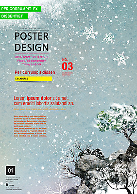 PSD 나무 템플릿 편집 표지디자인 북디자인 계절 표지 포스터 리플렛 백그라운드 겨울 북커버 팜플렛 사람없음 눈 잡지 표지샘플 이미지템플릿 자연요소 식물 날씨 간행물 파일형식