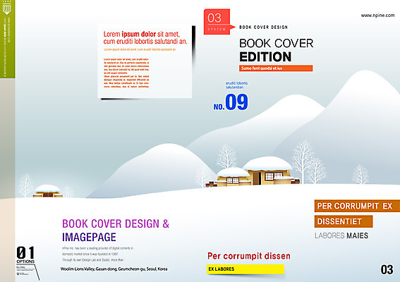 PSD 나무 템플릿 편집 표지디자인 북디자인 계절 표지 리플렛 백그라운드 겨울 북커버 산 주택 팜플렛 사람없음 쌓기 눈 잡지 표지샘플 이미지템플릿 자연요소 식물 모션 날씨 건물 간행물 파일형식