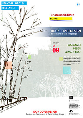 PSD 나무 템플릿 편집 표지디자인 북디자인 계절 표지 포스터 리플렛 백그라운드 겨울 북커버 팜플렛 사람없음 울타리 눈 잡지 표지샘플 이미지템플릿 자연요소 식물 날씨 간행물 담장 파일형식