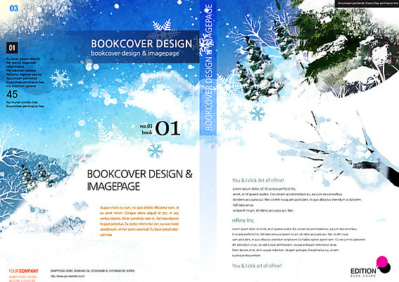 PSD 나무 템플릿 편집 표지디자인 북디자인 계절 표지 리플렛 백그라운드 겨울 북커버 팜플렛 사람없음 눈 잡지 표지샘플 이미지템플릿 자연요소 식물 날씨 간행물 파일형식
