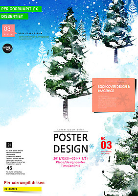 PSD 나무 템플릿 편집 표지디자인 북디자인 계절 표지 포스터 리플렛 백그라운드 겨울 북커버 팜플렛 사람없음 쌓기 눈 잡지 표지샘플 이미지템플릿 자연요소 식물 모션 날씨 간행물 파일형식