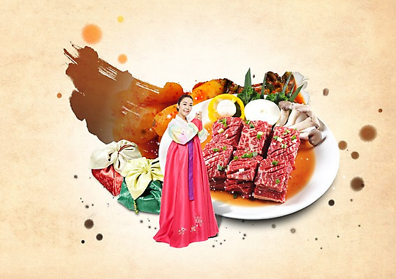 전신 PSD 편집 편집이미지 접시 여자 명절 한식 음식 채소 양파 김치 생고기 육류 한명 서기 사람 동양인 20대 성인 요식업 버섯 전통음식 한국인 소고기 보자기 양념 한복 갈비 총각김치 여자만 여자한명만 성인여자만 청년만 청년여자만 성인한명만 청년여자한명만 성인여자한명만 성인만 이미지편집 1 한국전통 전통 식기 기념일 산업 식재료 모션 인종 청년 전통의상 파일형식 천_직물