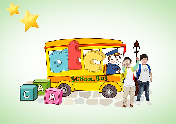 전신 PSD 편집 편집이미지 알파벳 영어 어린이교육 교육 남자 별 어린이 가방 자동차 버스 영어교육 서기 사람 동양인 소년 성인 세명 블록 한국인 운전사 스쿨버스 남자만 이미지편집 자연요소 직업 문자 잡화 육상교통 모션 대중교통 인종 파일형식