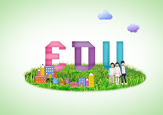 전신 PSD 구름 편집 편집이미지 여자 어린이교육 교육 남자 어린이 서기 사람 동양인 소녀 잔디 건물 책 세명 연필 한국인 어린이만 이미지편집 자연요소 식물 건축물 모션 학용품 인종 필기구 파일형식