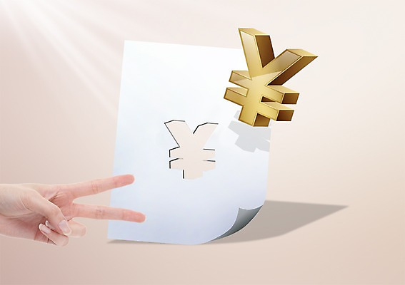 PSD 편집 편집이미지 손 종이 그림자 한명 손짓 신체부위 금융 빛 화폐기호 엔 자르기 이미지편집 가위손 1 기호 돈 모션 사람 경제 화폐 파일형식