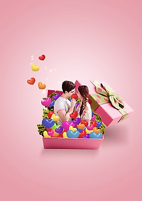 PSD 서양인 외국인 백인 편집 편집이미지 커플 여자 남자 리본 커플라이프 키스 선물 사람 이벤트 상반신 20대 성인 두명 옆모습 선물상자 상자 마주보기 하트 청년만 성인만 이미지편집 모양 라이프스타일 뷰포인트 관계 모션 인종 청년 애정표현 파일형식