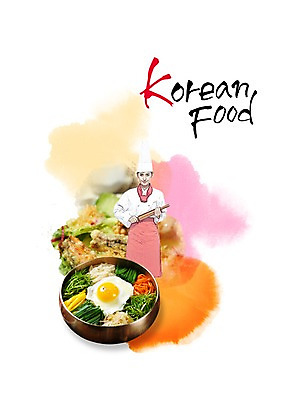 PSD 외국인 편집 편집이미지 모자 그릇 여자 한식 음식 채소 주방용품 요리사모자 한명 들기 사람 상반신 성인 요식업 요리사 당근 계란프라이 나물 비빔밥 부추 여자만 여자한명만 성인여자만 성인만 이미지편집 직업 모자_잡화 1 식기 잡화 산업 생활용품 모션 뿌리채소 인종 계란요리 파일형식