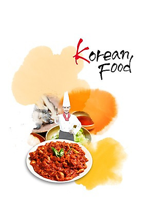 PSD 외국인 편집 편집이미지 모자 접시 여자 한식 음식 허리손 고추 요리사모자 한명 사람 손짓 상반신 성인 요식업 요리사 최고 해산물 볶음 낙지볶음 여자만 여자한명만 성인여자만 성인만 이미지편집 직업 모자_잡화 1 식기 잡화 산업 포즈 채소 모션 인종 파일형식