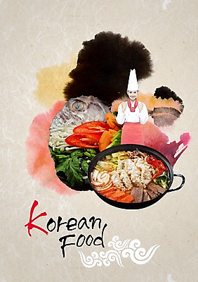 PSD 외국인 편집 편집이미지 모자 여자 한식 음식 채소 고추 요리사모자 육류 어류 한명 웃음 사람 상반신 성인 요식업 요리사 버섯 주먹 당근 냄비 만두 전골 쑥갓 만두전골 여자만 여자한명만 성인여자만 성인만 이미지편집 직업 모자_잡화 1 잡화 산업 식재료 모션 뿌리채소 표정 인종 수중동물 솥 파일형식