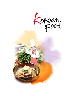 PSD 외국인 편집 편집이미지 모자 그릇 여자 한식 음식 채소 요리사모자 한명 웃음 들기 상반신 요식업 계란 요리사 면류 면 먹기 국자 냉면 여자만 여자한명만 제철음식 이미지편집 직업 모자_잡화 1 식기 잡화 산업 모션 주방용품 여름음식 표정 사람 인종 알 제철 파일형식