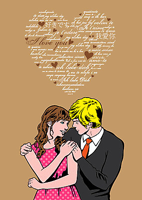 서양인 외국인 커플 여자 기념일 남자 행복 일러스트 사랑 사람 이벤트 성인 두명 하트 축하 팝아트 성인만 국내일러스트 AI파일 모양 감정 컨셉 관계 인종 그림 파일형식 벡터