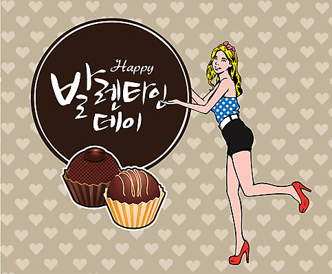 전신 서양인 외국인 여자 기념일 행복 백그라운드 일러스트 발렌타인데이 한명 서기 사람 이벤트 성인 초콜릿 축하 팝아트 여자만 여자한명만 성인여자만 성인만 국내일러스트 AI파일 1 감정 컨셉 모션 데이이벤트 디저트 인종 그림 파일형식 벡터