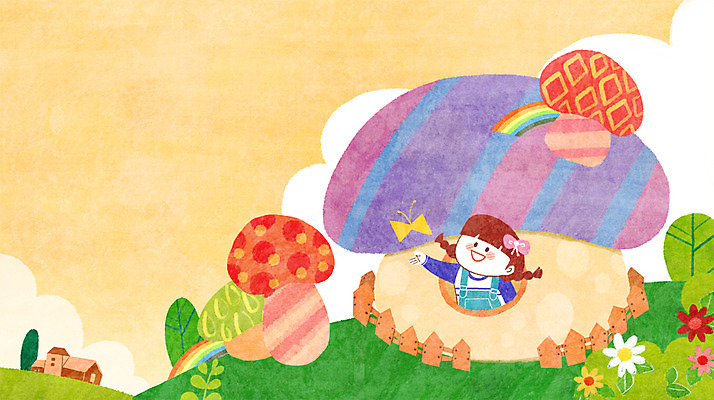 주간 PSD 나무 식물 구름 여자 꽃 행복 어린이 나비 일러스트 상상 주택 상상일러스트 한명 사람 야외 버섯 즐거움 어린이상상 설레임 여자만 여자한명만 어린이만 소녀만 소녀한명만 동심 국내일러스트 자연요소 1 감정 곤충 건물 파일형식