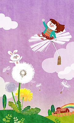 주간 PSD 식물 동물 한마리 여자 꽃 행복 어린이 일러스트 상상 주택 상상일러스트 씨앗 한명 사람 야외 토끼 민들레 즐거움 어린이상상 민들레홀씨 설레임 여자만 여자한명만 어린이만 소녀만 소녀한명만 동심 국내일러스트 자연요소 1 감정 포유류 건물 반려동물 파일형식