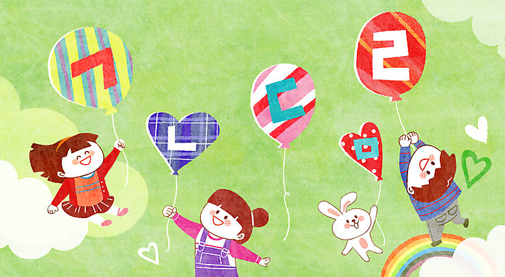 PSD 동물 구름 한마리 여자 남자 행복 어린이 무지개 일러스트 상상 상상일러스트 사람 한글 세명 토끼 즐거움 어린이상상 풍선 설레임 어린이만 동심 국내일러스트 자연요소 문자 1 감정 포유류 반려동물 파일형식