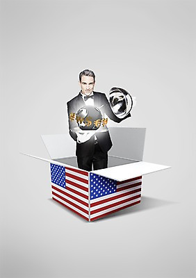 PSD 서양인 외국인 백인 편집 편집이미지 그릇 남자 별 지구 40대 비즈니스 한명 서기 웃음 들기 사람 정장 상반신 성인 금융 상자 글로벌 글로벌비즈니스 미국 줄무늬 뚜껑 비즈니스맨 성조기 국기 남자만 남자한명만 성인남자만 성인한명만 성인남자한명만 중년만 중년남자만 중년남자한명만 성인만 이미지편집 자연요소 1 식기 옷 중년 북아메리카 무늬 모션 표정 인종 경제 직장인 파일형식