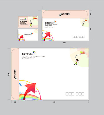 템플릿 문양 기호 화살표 시계 무지개 무늬 명함 명함템플릿 봉투 서류봉투 편지봉투 한명 사람 세트 패키지 풍선 봉투템플릿 우편봉투 비즈디자인 이미지템플릿 AI파일 자연요소 문자 1 편지 우편물 파일형식 벡터