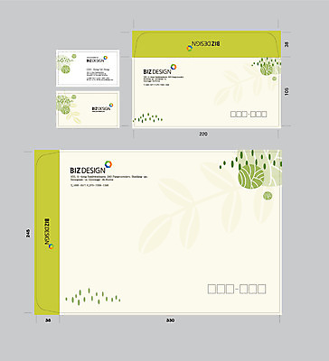 템플릿 문양 무늬 명함 명함템플릿 봉투 서류봉투 편지봉투 사람없음 초록색 세트 새싹 패키지 봉투템플릿 우편봉투 비즈디자인 이미지템플릿 AI파일 식물 컬러 편지 우편물 파일형식 벡터