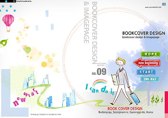 PSD 템플릿 편집 표지디자인 북디자인 남자 길 리플렛 북커버 새출발 새로움 한명 사람 빌딩 팜플렛 성인 건물 캐리어 열기구 표지판 신학기 시작 남자만 남자한명만 성인남자만 성인만 이미지템플릿 1 건축물 컨셉 항공교통 알림판 여행가방 출발 파일형식