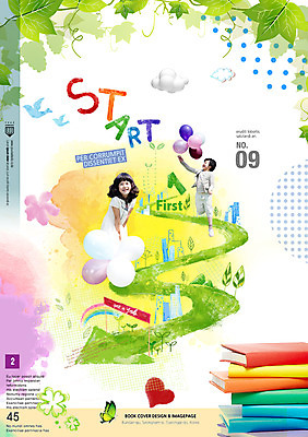 PSD 템플릿 편집 표지디자인 북디자인 여자 교육 남자 포스터 화살표 길 어린이 리플렛 북커버 새출발 새로움 사람 동양인 팜플렛 두명 책 한국인 신학기 시작 풍선 어린이만 이미지템플릿 컨셉 인종 출발 파일형식