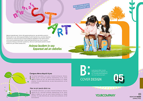 PSD 템플릿 편집 표지디자인 북디자인 여자 교육 어린이 리플렛 북커버 새출발 새로움 사람 동양인 팜플렛 두명 책 연필 한국인 신학기 시작 여자만 어린이만 소녀만 이미지템플릿 컨셉 학용품 인종 필기구 출발 파일형식