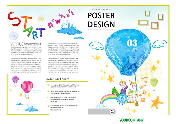PSD 구름 템플릿 편집 표지디자인 북디자인 여자 남자 포스터 별 리플렛 북커버 새출발 새로움 사람 팜플렛 성인 두명 열기구 비행 신학기 시작 성인만 이미지템플릿 자연요소 컨셉 항공교통 출발 파일형식