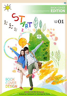 PSD 템플릿 편집 학생 표지디자인 북디자인 여자 교육 남자 포스터 리플렛 대학생 시계 북커버 가방 새출발 새로움 주택 사람 팜플렛 성인 두명 신학기 시작 성인만 이미지템플릿 잡화 컨셉 건물 출발 파일형식