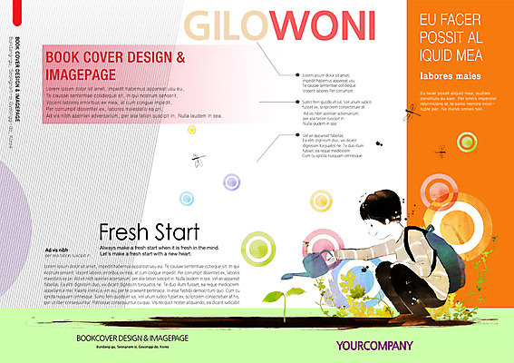 PSD 식물 템플릿 편집 표지디자인 북디자인 남자 어린이 리플렛 북커버 새출발 새로움 한명 사람 팜플렛 새싹 물뿌리개 신학기 물주기 시작 남자만 남자한명만 어린이만 소년만 소년한명만 이미지템플릿 1 컨셉 모션 출발 파일형식