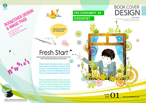 PSD 식물 템플릿 편집 표지디자인 북디자인 남자 어린이 리플렛 줄기 북커버 창문 새출발 새로움 한명 사람 팜플렛 종이비행기 신학기 시작 남자만 남자한명만 어린이만 소년만 소년한명만 이미지템플릿 1 컨셉 출발 종이접기 파일형식