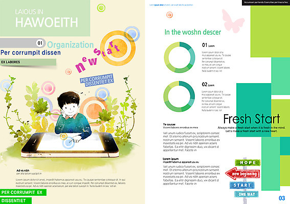 PSD 식물 템플릿 편집 표지디자인 북디자인 남자 어린이 리플렛 줄기 북커버 새출발 새로움 한명 사람 팜플렛 스마트폰 표지판 신학기 시작 남자만 남자한명만 어린이만 소년만 소년한명만 이미지템플릿 1 컨셉 알림판 핸드폰 스마트기기 출발 파일형식