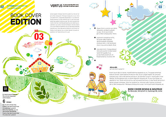 PSD 템플릿 편집 표지디자인 북디자인 여자 교육 남자 어린이 리플렛 북커버 학교 새출발 새로움 사람 팜플렛 두명 유치원 유치원생 클로버 신학기 시작 어린이만 이미지템플릿 컨셉 출발 파일형식